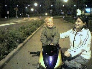 La famille de ma belle soeur