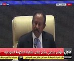 رئيس وزراء السودان يعلن تشكيلة الحكومة السودانية الجديدة