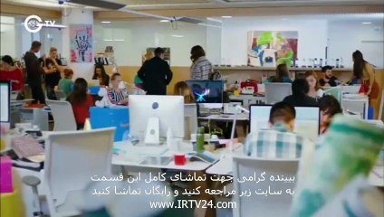 Atre Eshgh - 79 | سریال عطر عشق دوبله فارسی قسمت 79