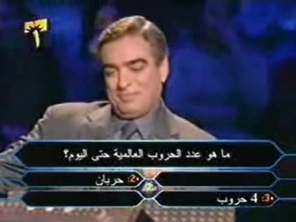 soal li  arba  khaliji fi al3alam man sayarba7o al million