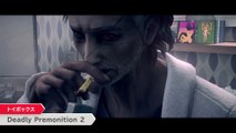 Deadly Premonition 2 - Extrait du Nintendo Direct