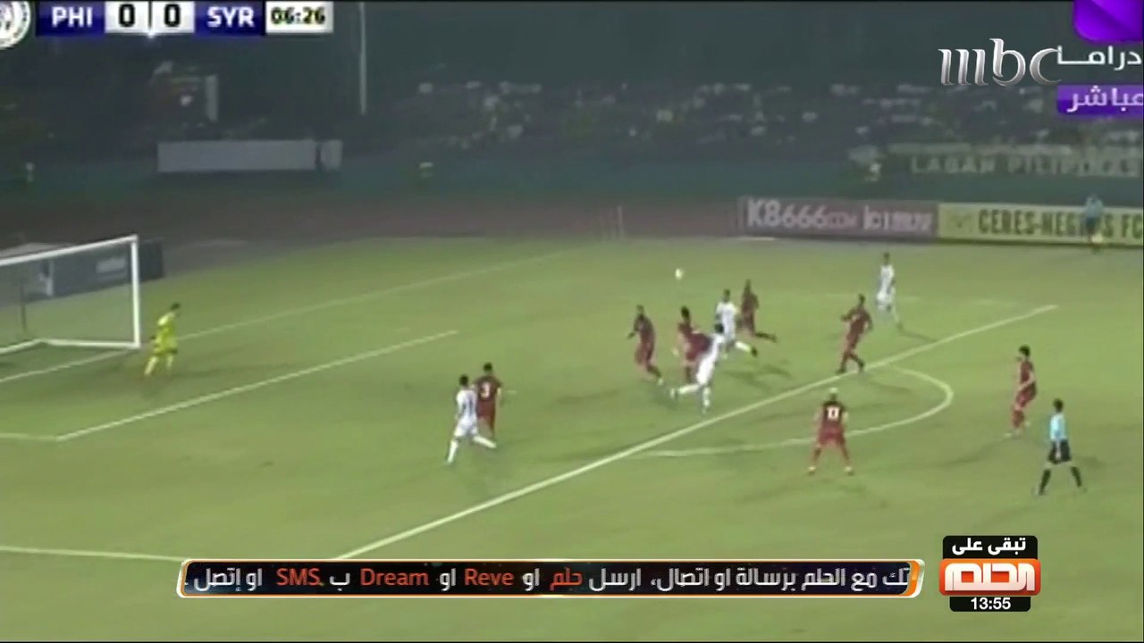 انتصار كبير لسوريا على الفلبين في التصفيات المزدوجة المؤهلة لأمم آسيا والمونديال