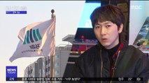 [투데이 연예톡톡] H.O.T. 상표권 분쟁' 장우혁 검찰 조사
