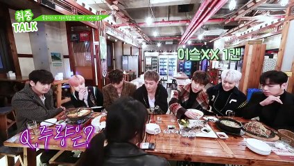 190118 iKON GDA AWARDS DAESANG After Drinking Interview