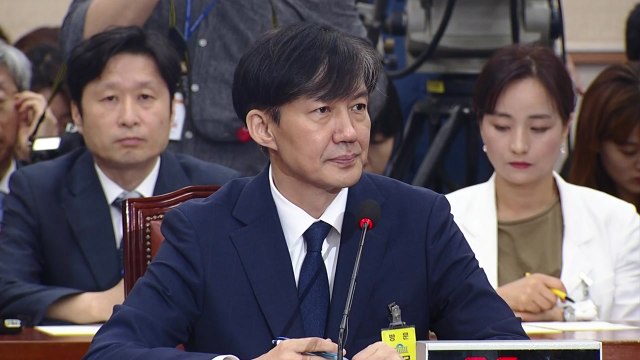 조국 법무부 장관 후보자 청문회 ① / YTN