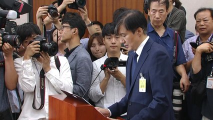 [조국 청문회] "법무·검찰 개혁, 제가 받은 혜택 돌려드리는 길" / YTN