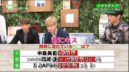 160510-0514 SHINee Secret Greenroom 5days FULL (kor) FR:RASHU