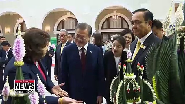 Pres. Moon gathers ASEAN support for strengthening free trade order