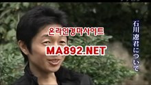 제주경마 MA[89[2.NET 사설경마사이트 오늘의경마 검빛경마