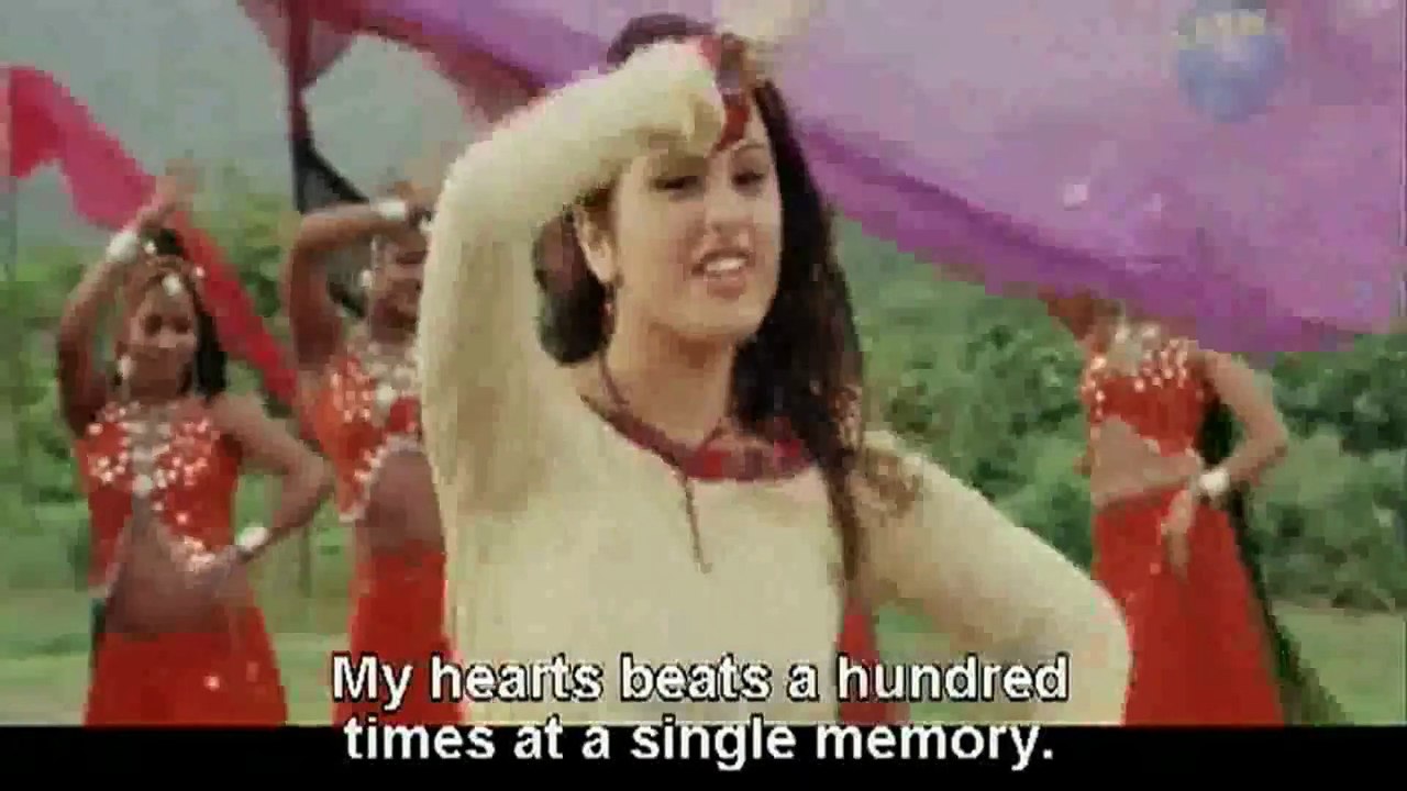 Sau Bar Dhadakta Hai Dil