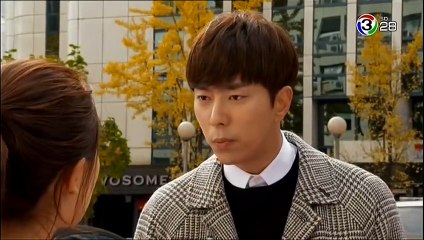 ลูกสาวฉัน กึมซาวอล ตอนที่ 49 วันที่ 5 ก.ย 62