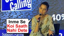 Kangana Ranaut SLAMS Bollywood Industry For Not Supporting Social Cause