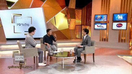 รายการเจาะใจ : นิ้วกลม สราวุธ เฮ้งสวัสดิ์  - เรียนเเบบเดนมาร์ก [7 ก.ย 62]