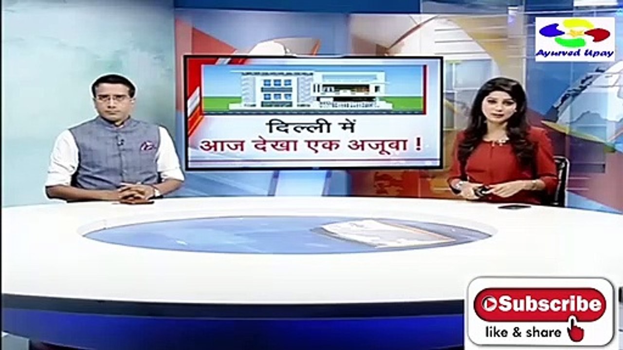 सिर्फ 6 गज में बना है ये ३ मंजिला डायरी मकान जिसमे  4  लोग भी रहते है,  A BUILDING  BUELD ONLY IN 6 YARD
