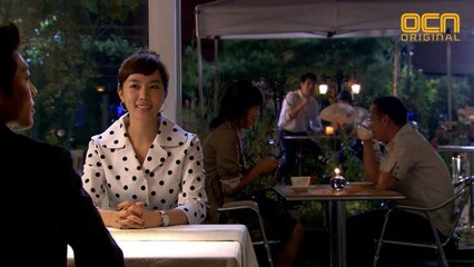 김유미를 만나는 정유석은 무슨 꿍꿍이인가?