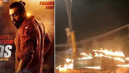 'ಪೊಗರು' ಚಿತ್ರೀಕರಣ ಜಾಗಕ್ಕೆ ಬೆಂಕಿ ? ಚಿತ್ರತಂಡದ ಸ್ಪಷ್ಟನೆ | FILMIBEAT KANNADA