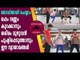 Fitness Video | KettleBell Whole Body Workout For Any Level | Boldsky Malayalam