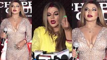 Rakhi Sawant breaks silence on her transparent gown after Chappan Churi; Watch video | FilmiBeat