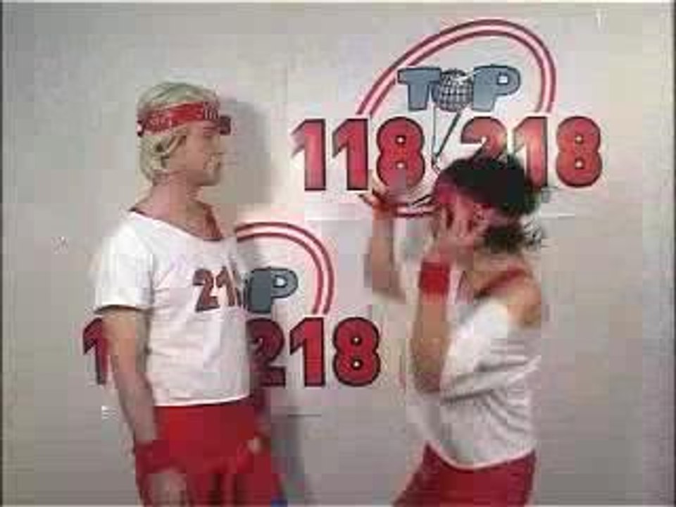 CASTING TAPE FESSE 118 218