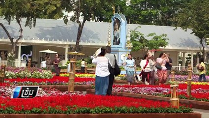 ประชาชนแต่งชุดไทย ร่วมงาน “อุ่นไอรัก คลายความหนาว” วันแรก - เข้มข่าวค่ำ
