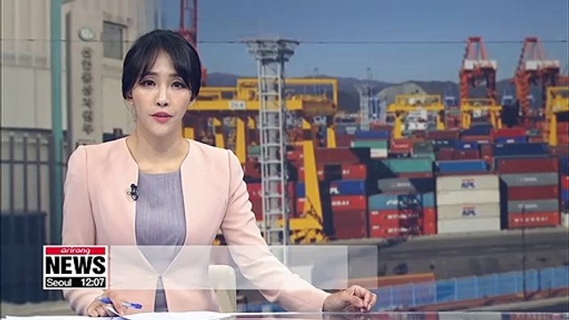 S. Korea's trade ministry to allocate US$ 890 mil. to support exports