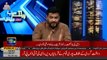 Dr Aamir Liaquat lashes out at Reham Khan