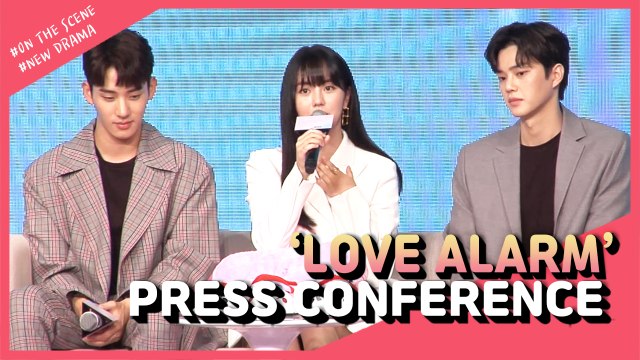 [Showbiz Korea] Kim So-hyun(김소현)'s Interview for the high-teen drama ‘Love Alarm(좋아하면 울리는)’