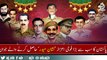 10 Martyrs nishan e haider holders from Pak Army