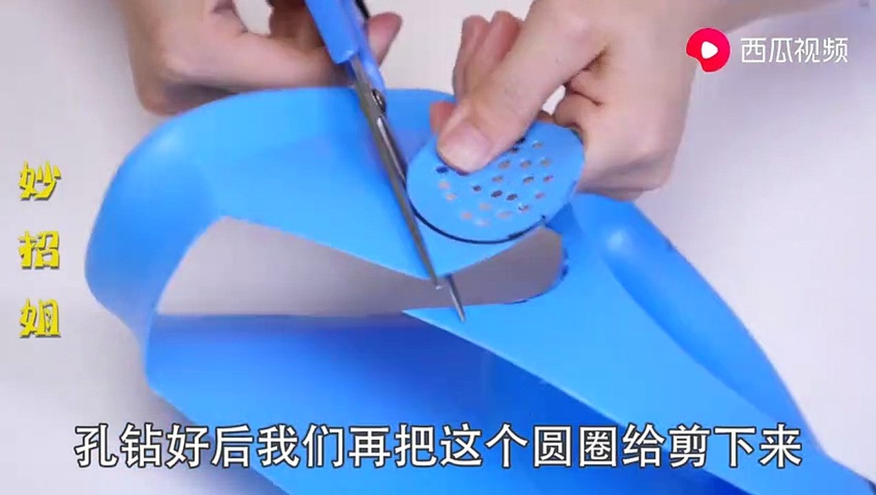 【Waste utilization - plastic bottles】洗衣液瓶不要扔，剪几...