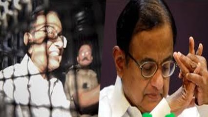 Aircel Maxis: CBI and ED challenging anticipatory bail granted For P. Chidambaram