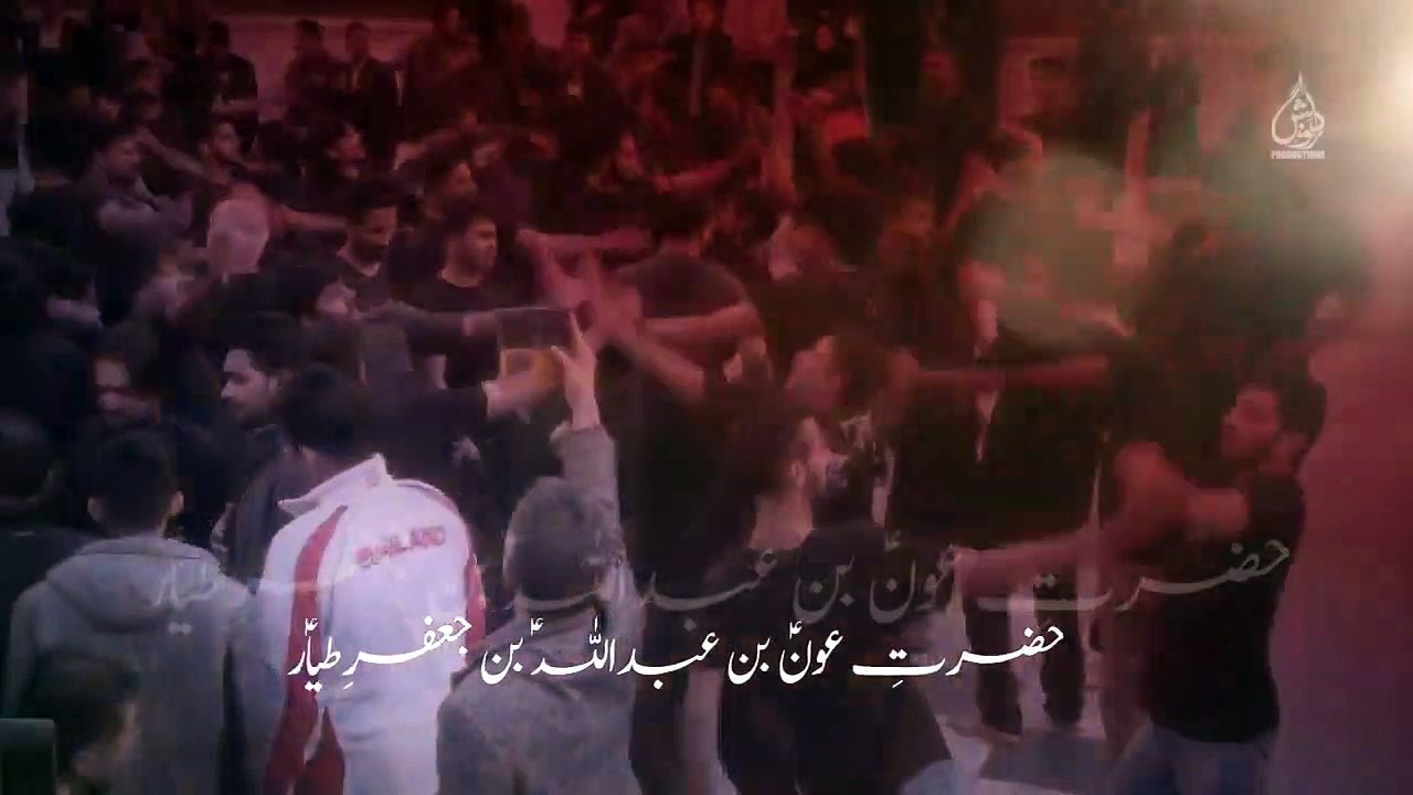 Nohay 2019 - AUN BACHRA - SHAHID BALTISTANI 2019 - Noha Shahzada Aun O Mohammad as - Muharram 1441H - YouTube