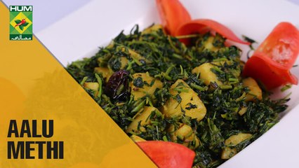 How to make Aalu Methi | Dawat | MasalaTV Show | Abida Baloch