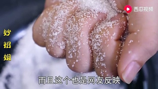 【White sugar can also be used like this】把白糖倒入手心搓一搓，没想到还有这么厉害的作用，太神奇了