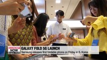 Samsung Galaxy Fold launches today in South Korea
