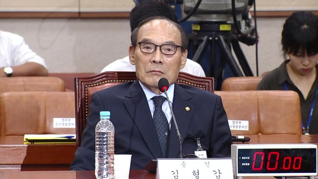 조국 법무부 장관 후보자 청문회 (13) / YTN