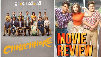 Chhichhore Movie Review | Sushant Singh Rajput | Shraddha Kapoor