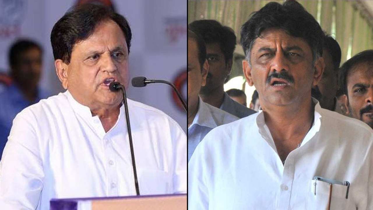 అహమ్మద్ పటేల్ పై మండిపడుతున్న డీకే అభిమానులు || DK Shivakumar Fans Fires On Ahmed Patel