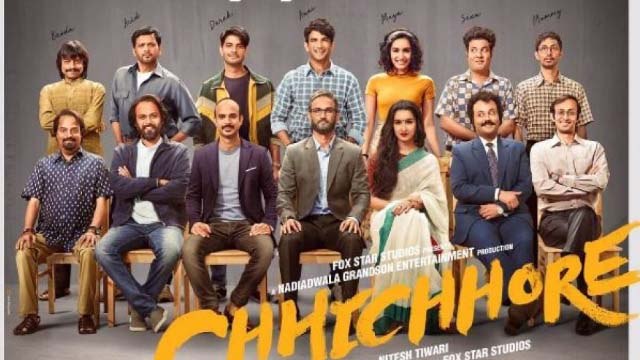Chhichhore Movie Review | Sushant Singh Rajput | Shraddha Kapoor | Nitesh Tiwari |FilmiBeat