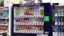 Japanese Vending Machines Exposed in JAPAN