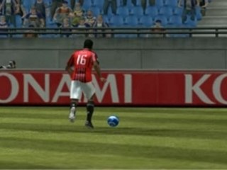 PES 2008 - BEAU BUT DE RONALDO