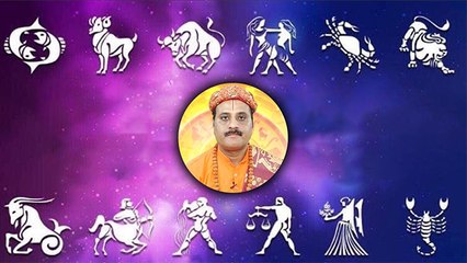 Weekly Horoscope (8 September to 15 September ) साप्ताहिक राशिफल | Astrology | Boldsky