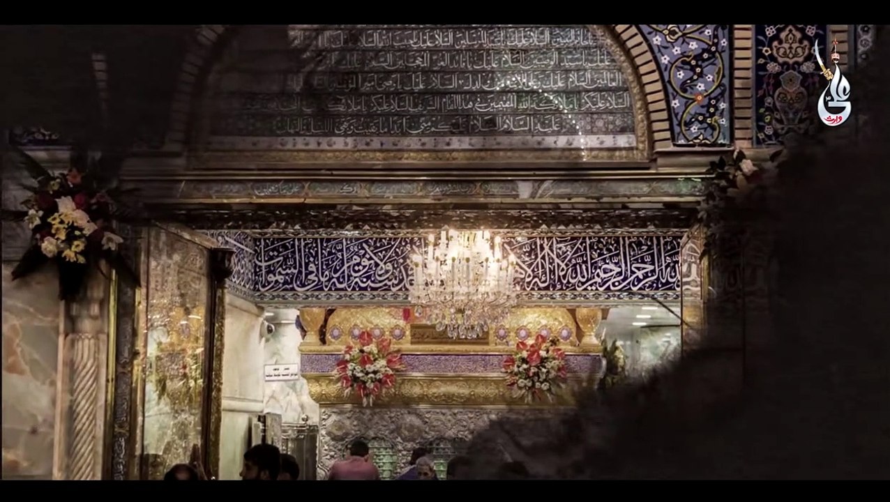 Farhan Ali Waris - Abbas Salar E Qafla - 2019 - 1441 - YouTube