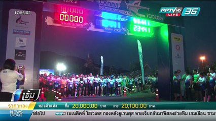 "บางกอกแอร์เวย์ส" ยืนยันปีหน้า ครบรอบ 50 ปี จัดงานมาราธอนยิ่งใหญ่ - เข้มข่าวค่ำ