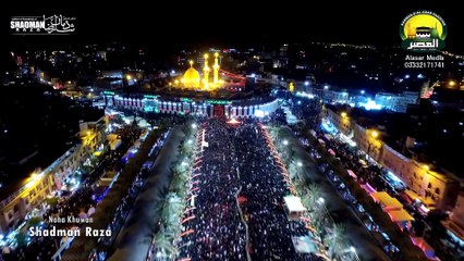 Shadman Raza Naqvi - Zainab (as) Ka Jo Abbas (as) Tha - 1441_ 2019 Album - YouTube_2