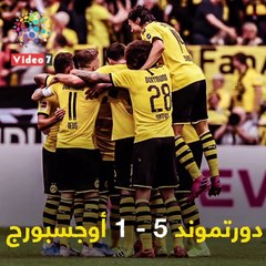 شاهد فى دقيقة.. أكبر نتائج مباريات أغسطس فى دوريات أوروبا