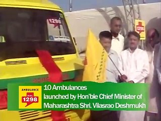 1298 ambulance service | Ziqitza health care limited