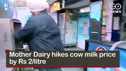 Top News Headlines of the Hour (06 Sep, 4:05 PM)