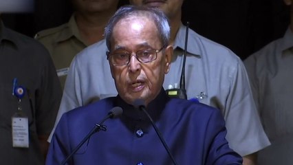 પ્રણવ મુખર્જીએ કહ્યું- GDP સાથે ગ્રોસ હેપ્પીનેસ પણ જરૂરી, વિશ્વભરમાં તેની પર ચર્ચા