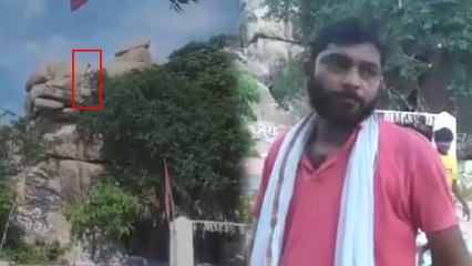 पत्नी को प्रिसिंपल बनवाने के लिए पहाड़ पर चढ़ा पति, 'प्रमोशन करो नहीं तो कूद कर जान दे दूंगा'