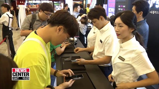 Samsung Galaxy Fold 5G launched in South Korea Friday